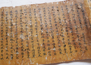 【真作】巻物『 大般若波羅蜜多経 長7M50CM 平安時代 堀江知彦極箱書 古写経 』古筆古文書 仏教美術 敦煌経 中国唐物唐本