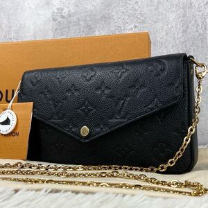 極美品 鑑定書有 ルイヴィトン LOUISVUITTON ハンドバッグ ショルダーバッグ アンプラント ポシェット フェリシー フェリーチェ 肩掛け 