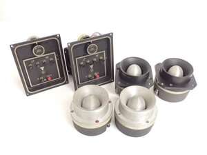 JBL ホーンツイーター 075 + 2402 + ネットワーク N2400 各ペアセット ジェービーエル ◆ 71D29-7