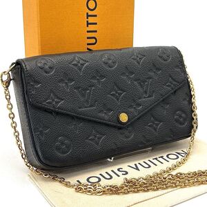 現行◆RFID◆LOUIS VUITTON ルイヴィトン ポシェットフェリシー ショルダーバッグ チェーンウォレット モノグラム アンプラント ノワール
