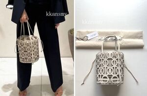 2023allurevilleアルアバイル購入ANITA BILARDIアニタ ビラルディ*カットワークバッグ