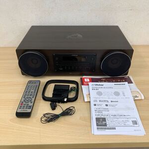中古品・美品 JVCケンウッド Victor WOOD CONE EX-D7 2023年製 コンパクトコンポーネントシステム ウッドコーンオーディオ 音響機器
