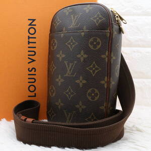 Louis Vuitton ルイヴィトン モノグラム ポシェット ガンジュ M51870 ボディバッグ ショルダーバッグ サコッシュ ウェストポーチ ブラウン